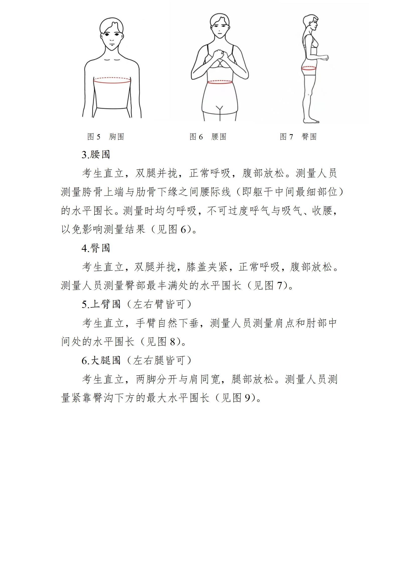 1761020580572690.png