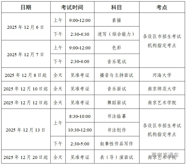 1761028928892556.webp 640.webp