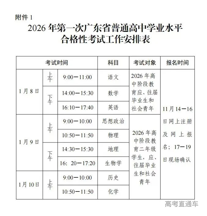 1761271805415210.jpg 61a34fb70087379820d936e7c745c1b1.jpg