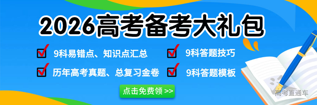 1761274750894293.png 国庆中秋 (30).png