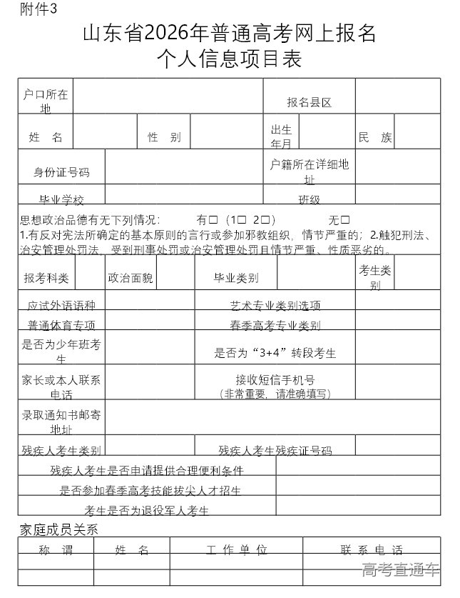 1761548052665568.png image.png