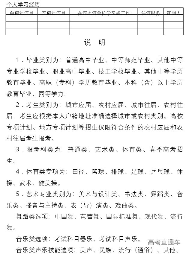 1761548098859288.png image.png