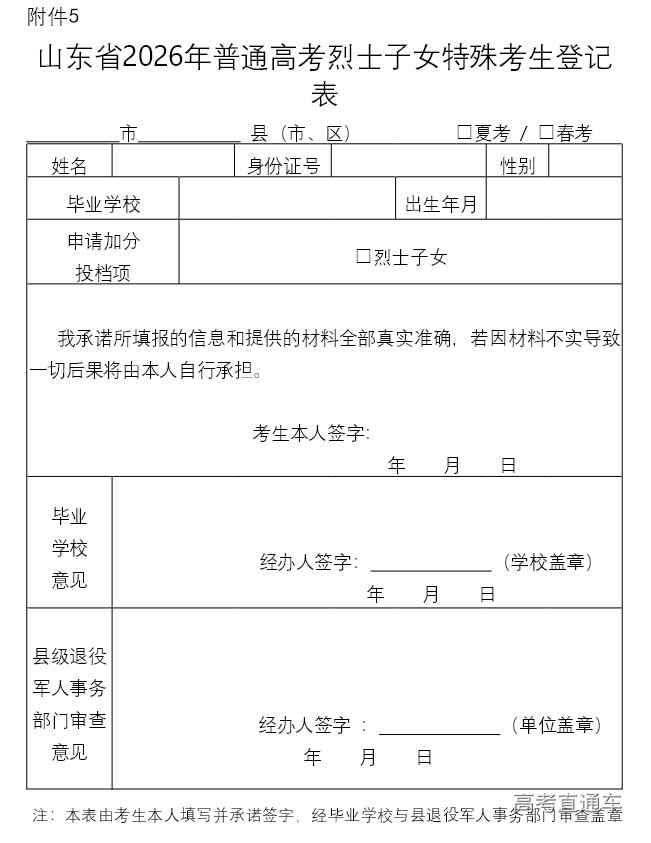 1761548283541936.png image.png