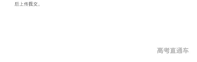 1761548320765002.png image.png