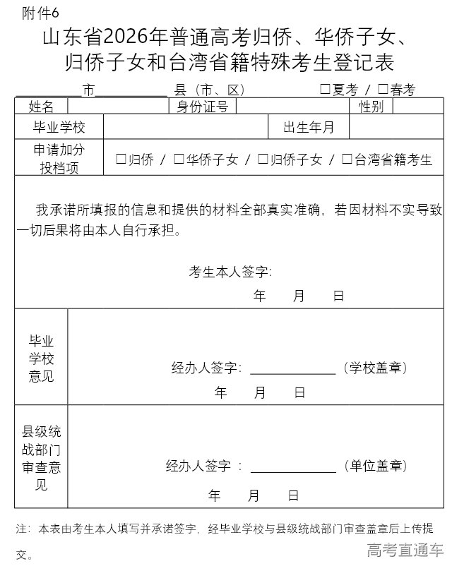 1761548638118399.png image.png