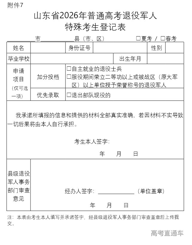 1761548677638330.png image.png