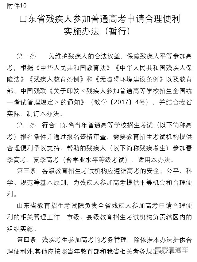 1761548783539702.png image.png