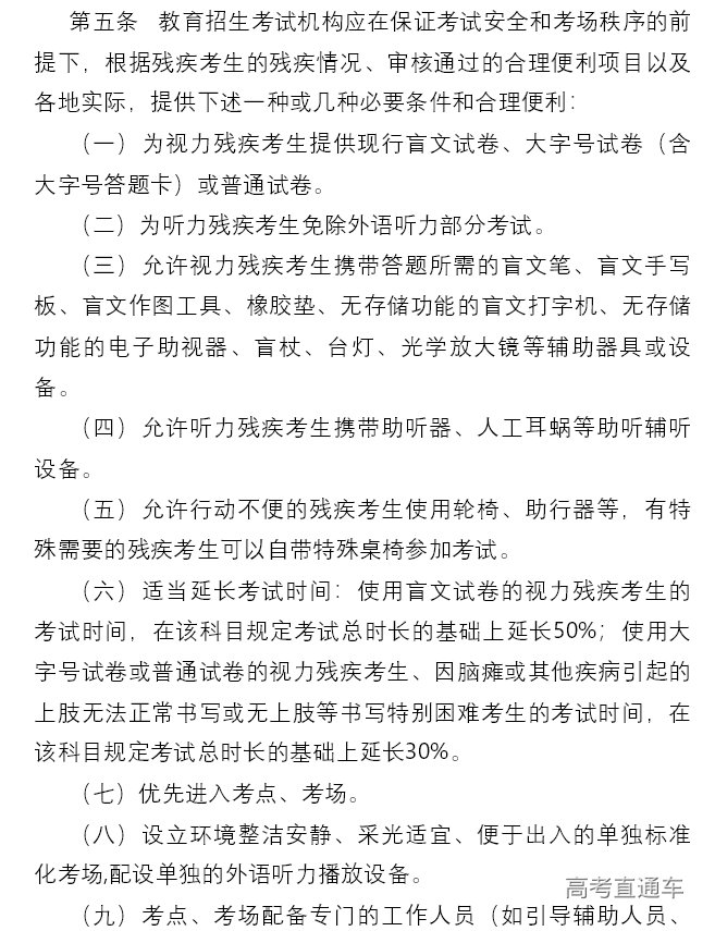 1761548802953831.png image.png