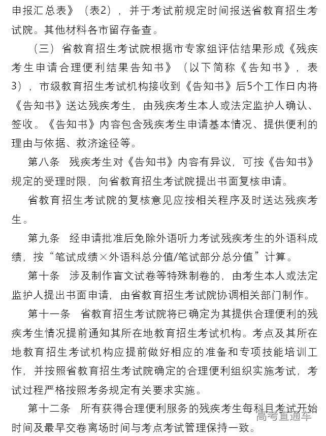 1761548834871924.png image.png