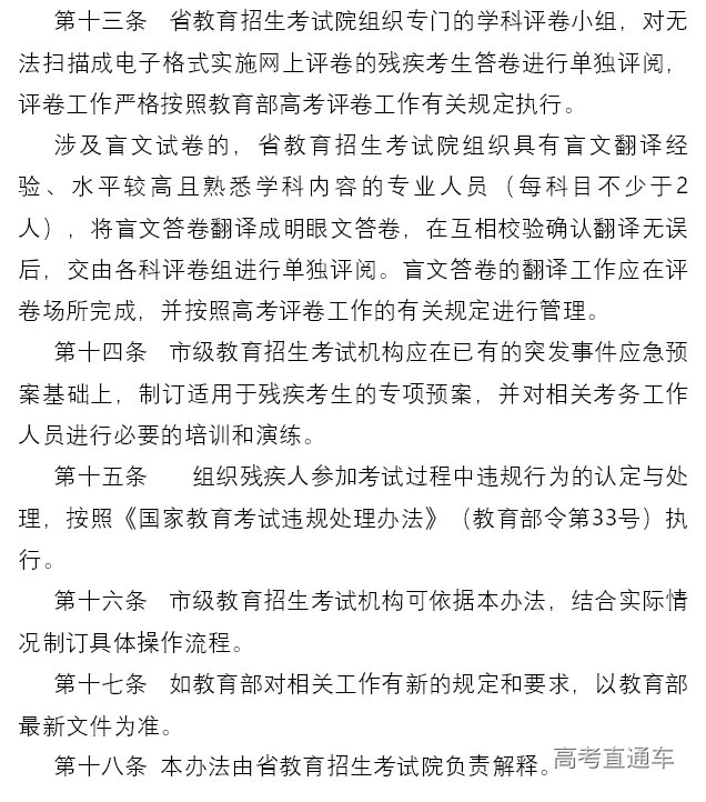 1761548847991471.png image.png