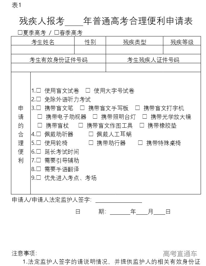 1761548874335518.png image.png