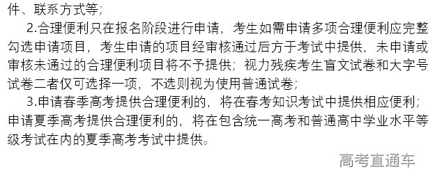 1761548885652909.png image.png