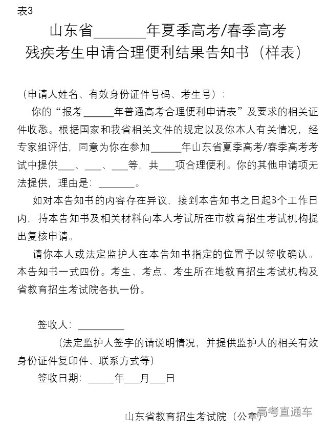 1761548913276140.png image.png