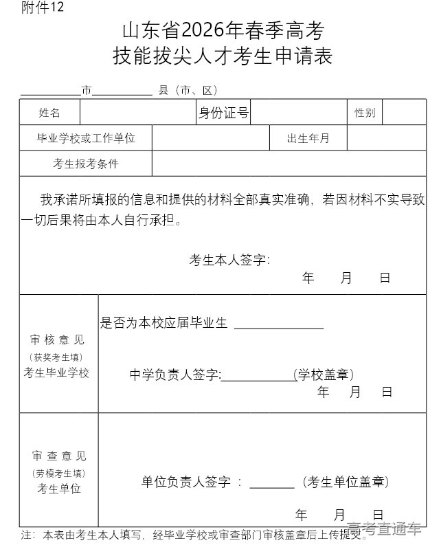 1761548996557142.png image.png