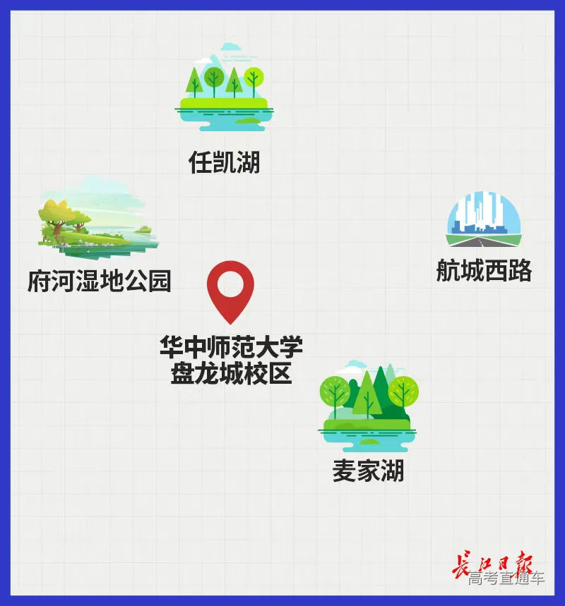 1e876e2b5bfc28bbf1318744cb286572.png 1e876e2b5bfc28bbf1318744cb286572.png