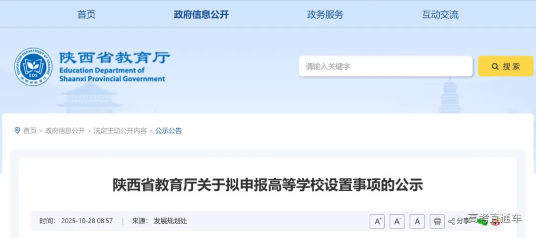 04ea5b2a-39fa-488d-8097-07f50eff63b0.png
