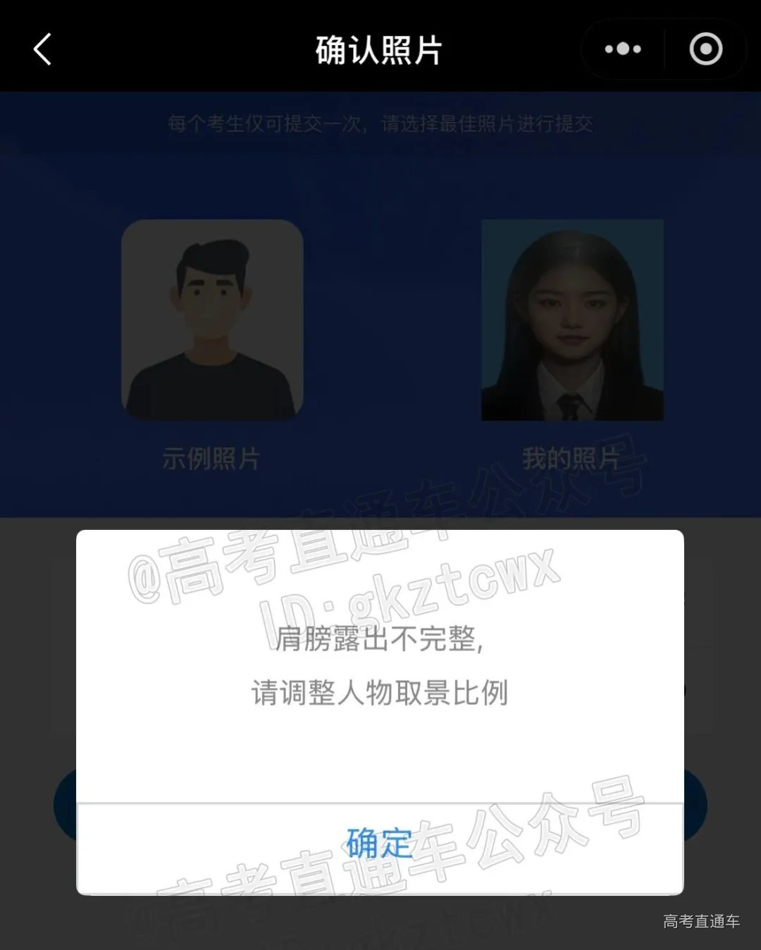 1760163663380738.png 图片