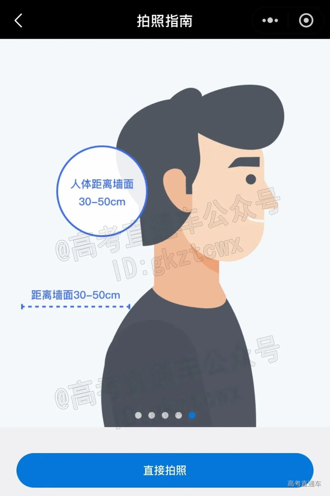 1760163659871987.png 图片
