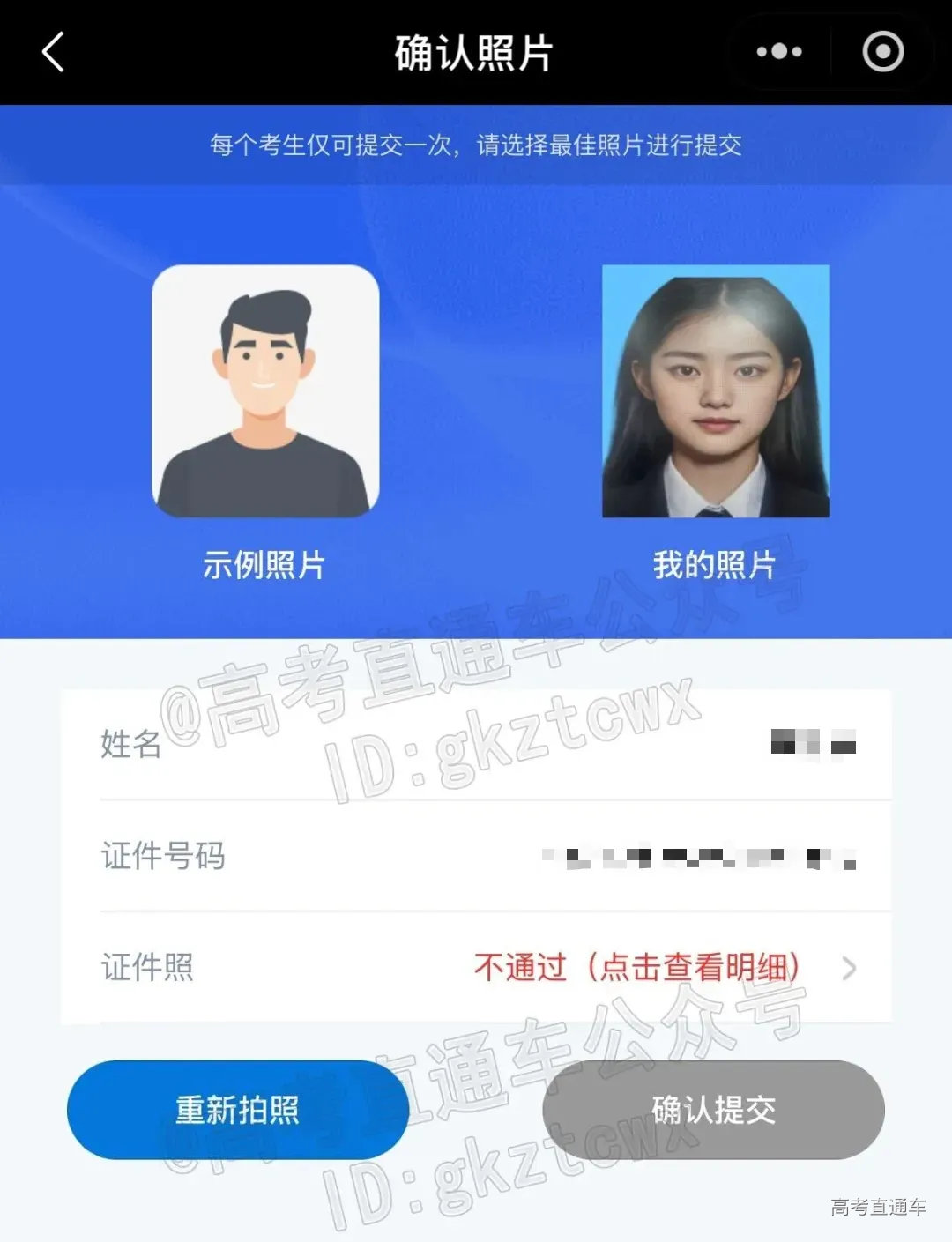 1760163659434524.png 图片