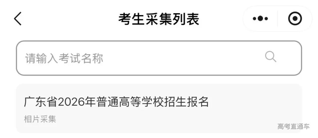 1760163655636517.png 图片