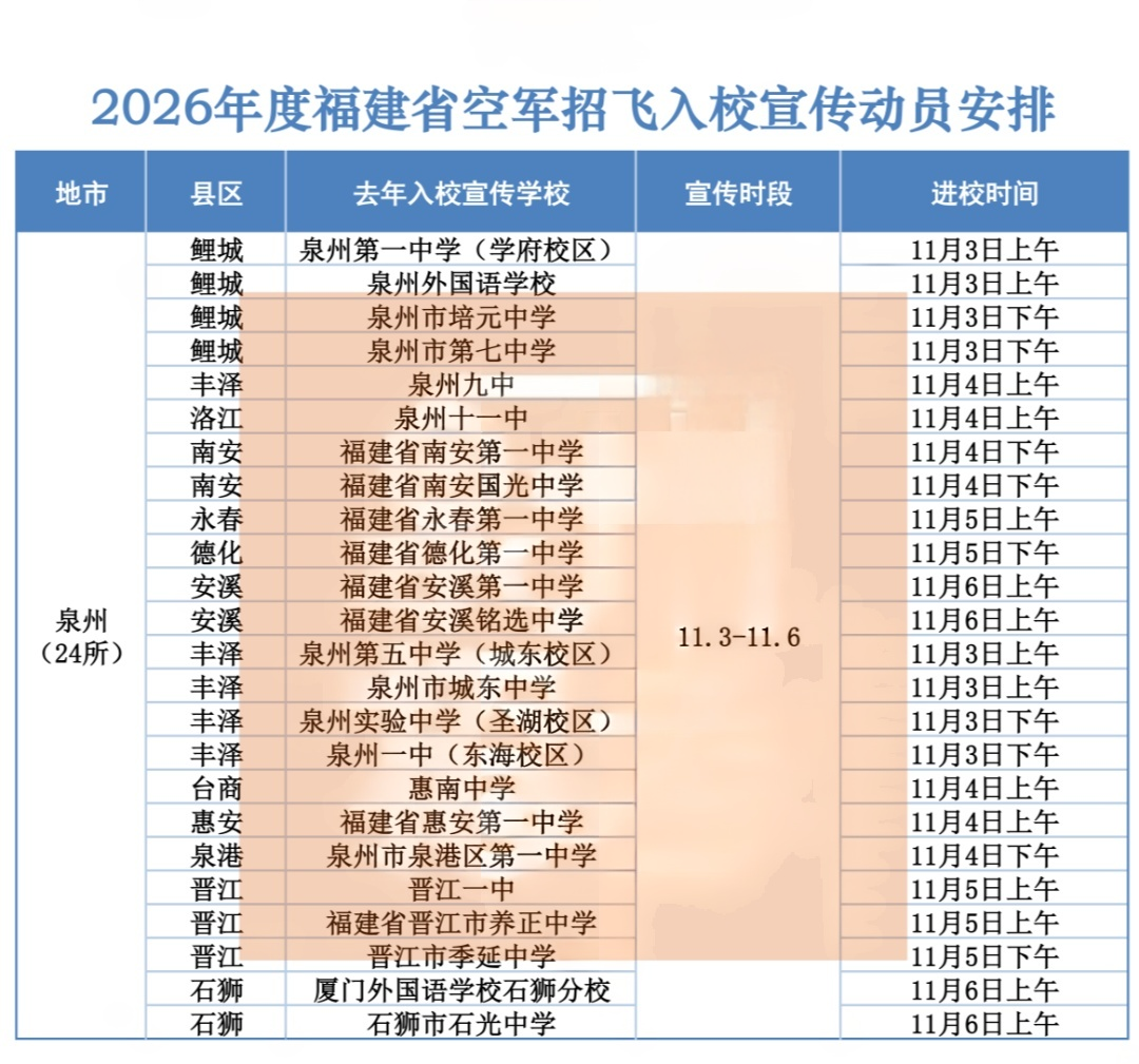 1761726256929538.png 641.png