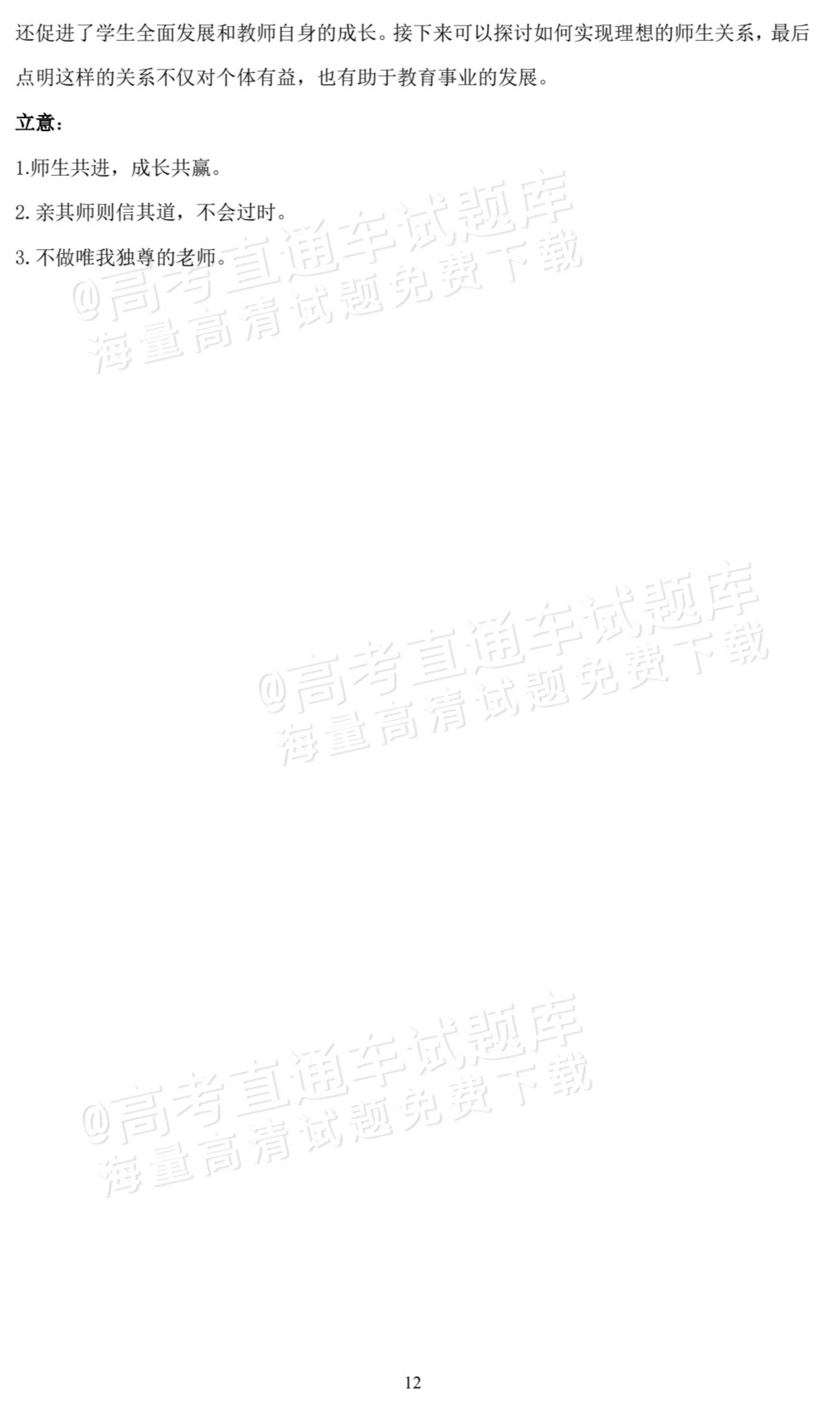 gkztcimg.png