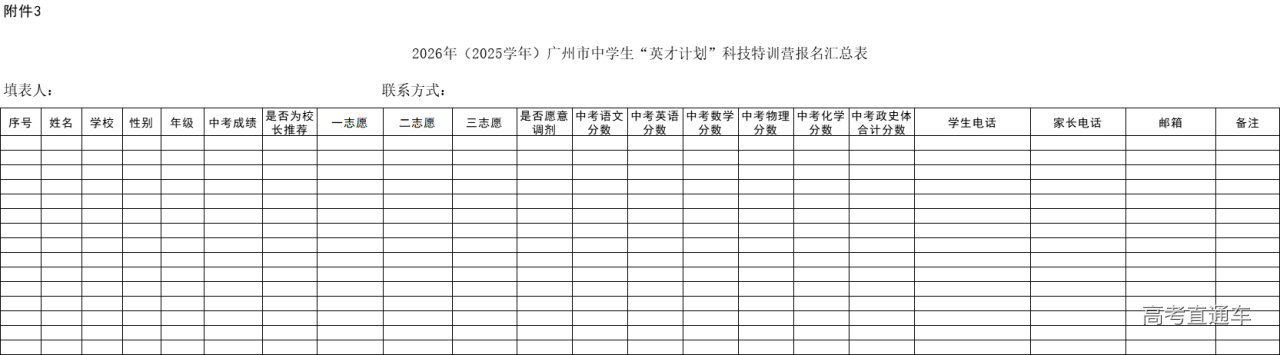 1761819957203303.png ba7a56c9-2fa4-4533-8f1b-7b94c6f96321.png