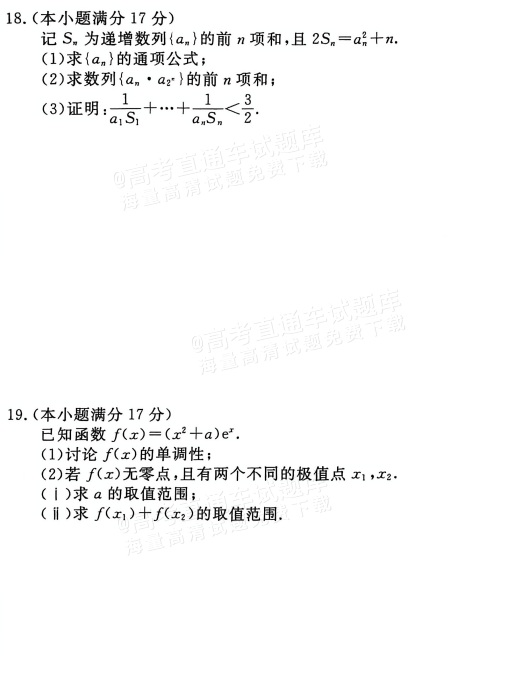 1761872989521934.png image.png