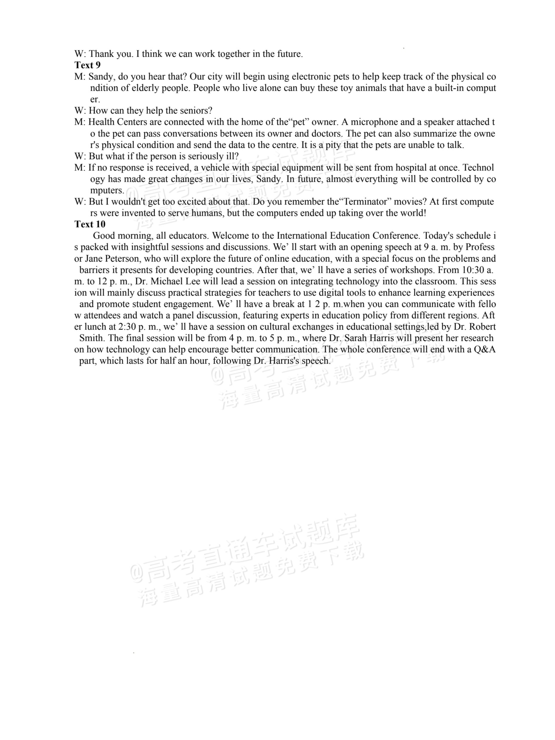 2026宁夏银川一中高三上第三次月考英语试题及参考答案 第10页
