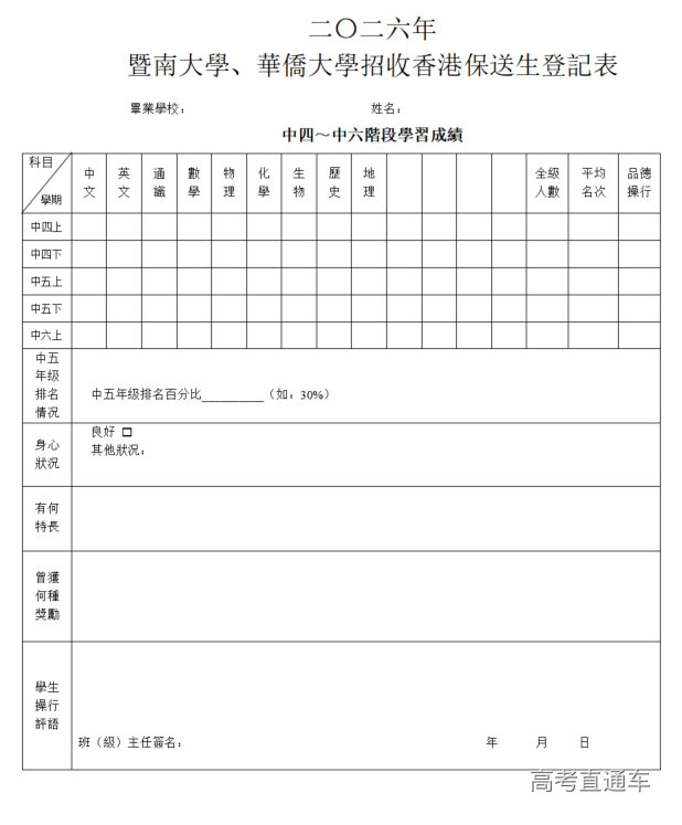 1762306518656860.png image.png