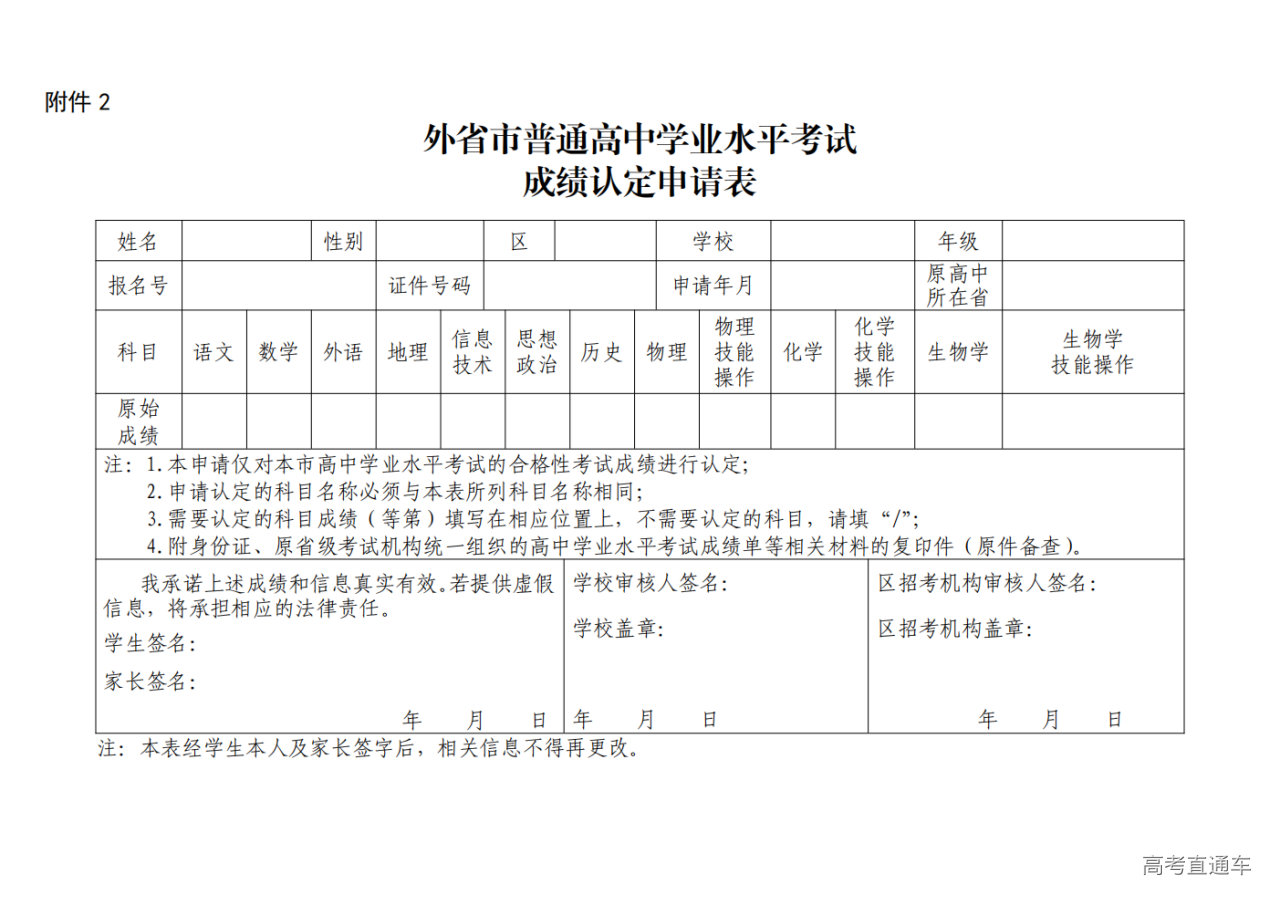 1762330589239464.png 2_01.png