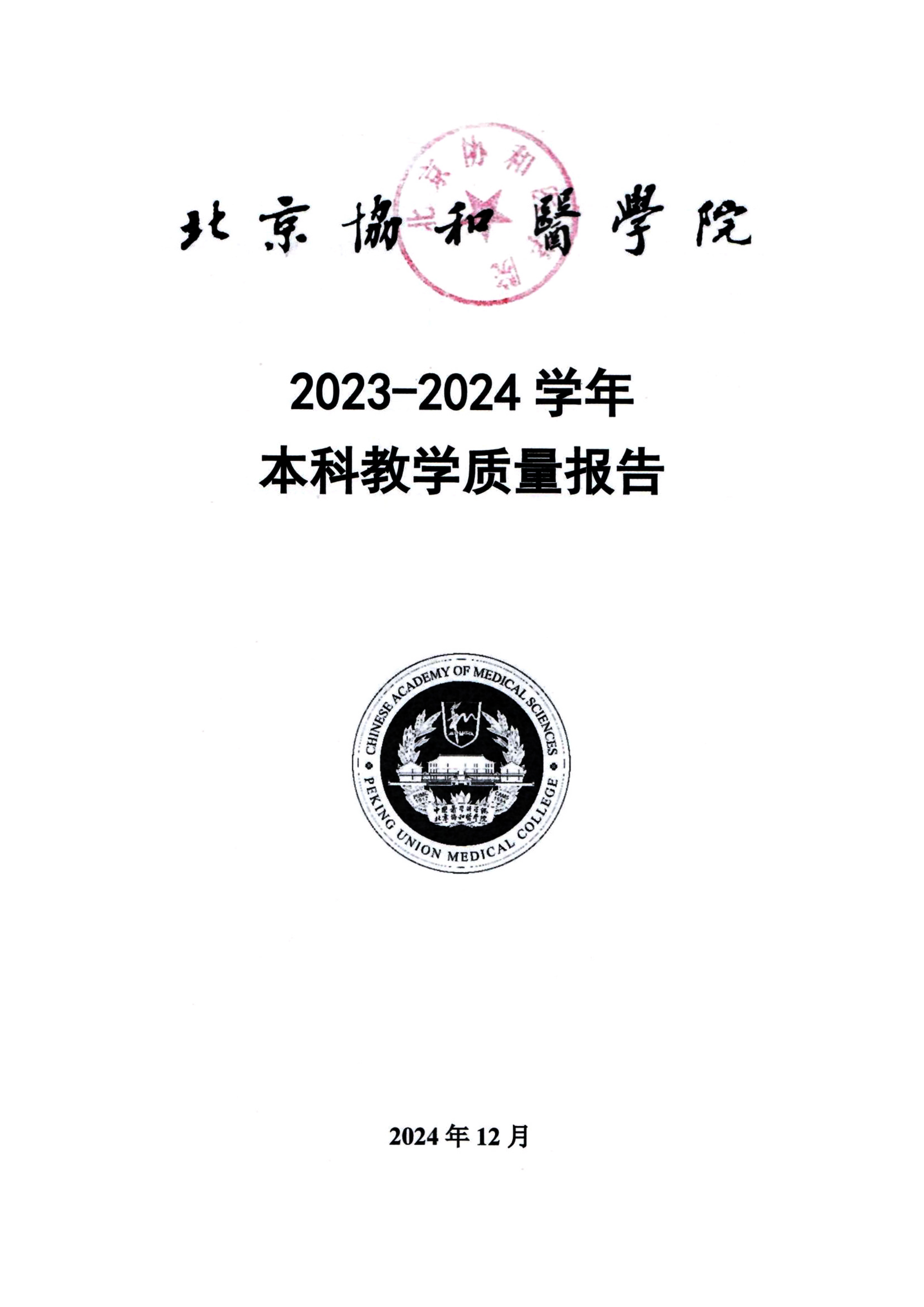 1762332708106887.png