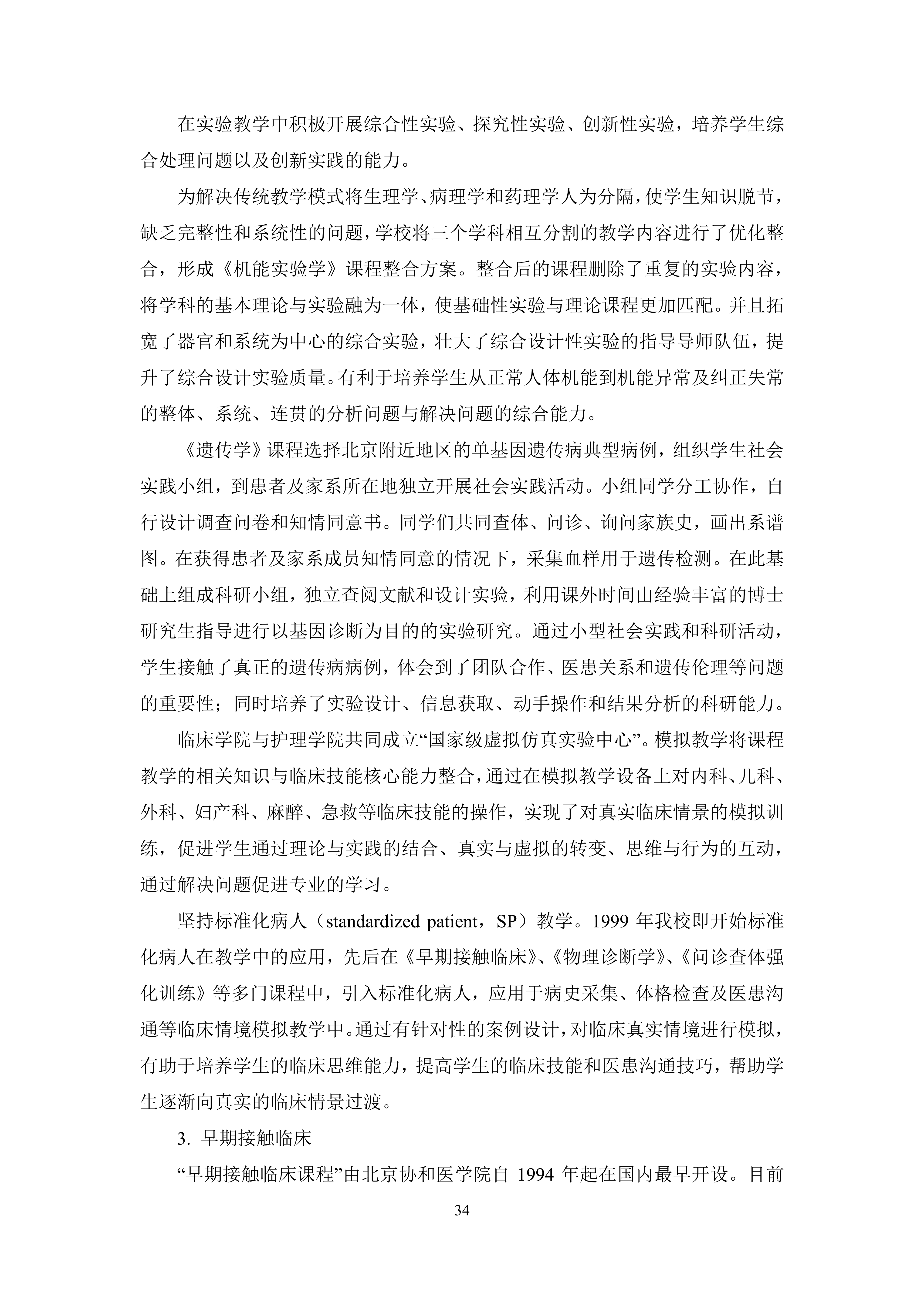 1762332732547011.png
