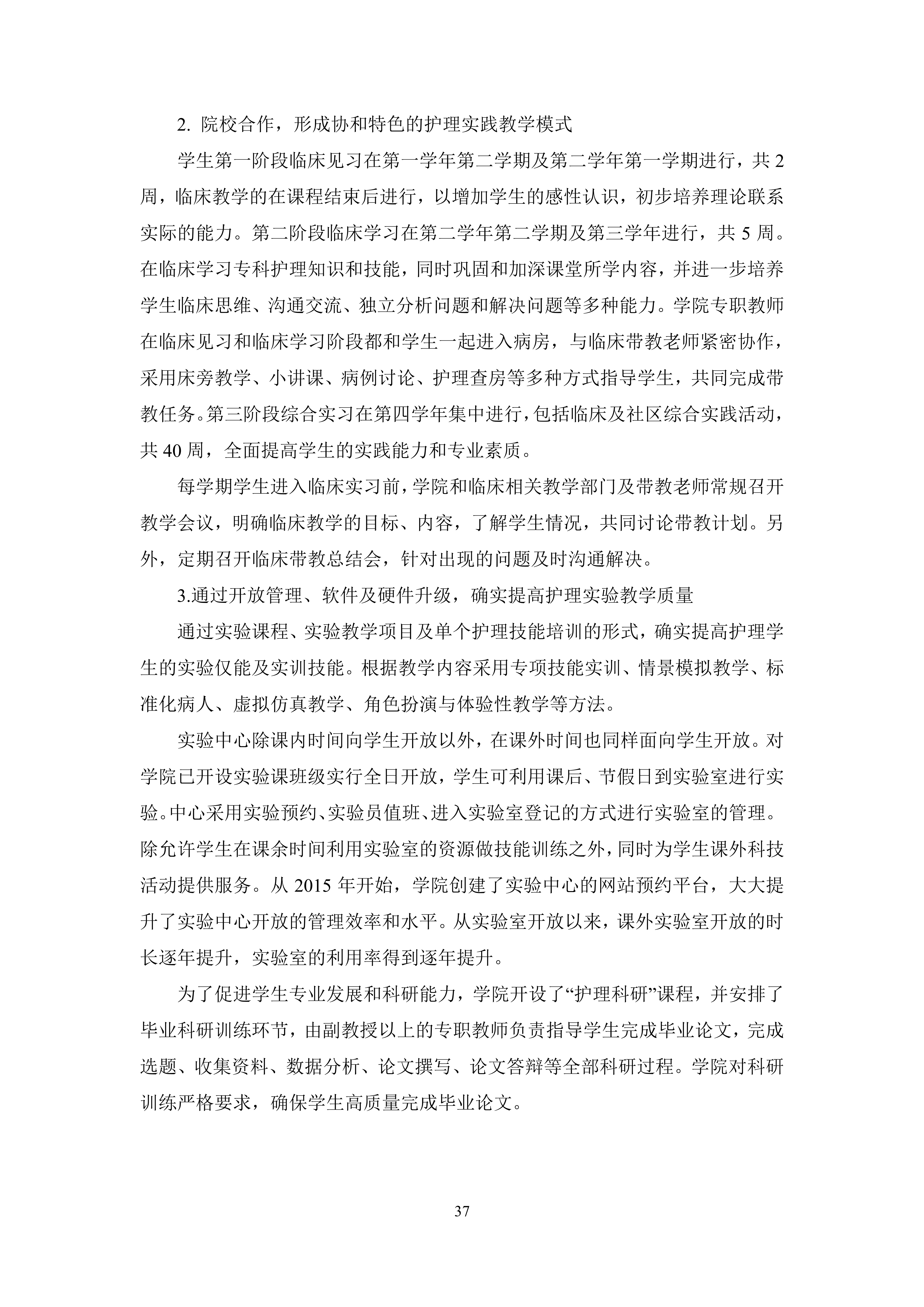 1762332734103413.png