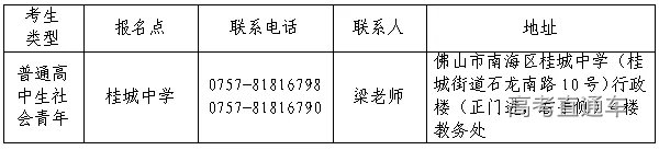 QQ图片20251103144852.png