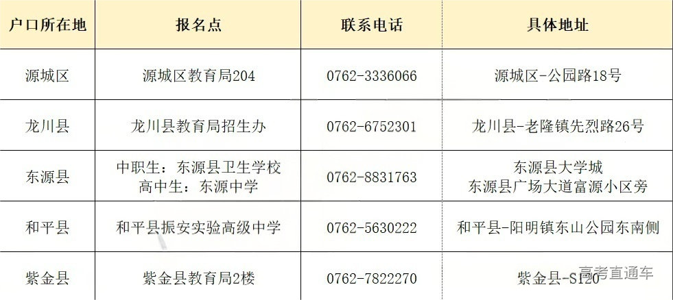 1762830817172313.png 微信图片_20251111111141_10_187.png