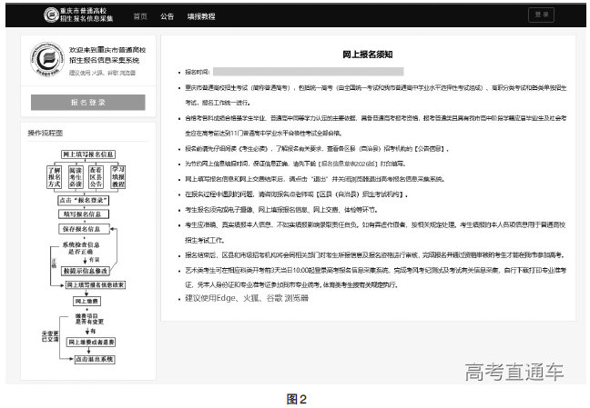 1762841447816608.png 下载 (1).png