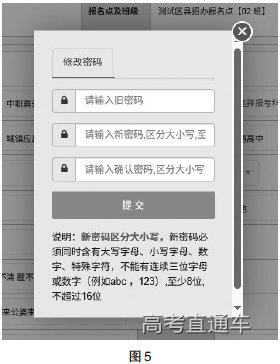 1762841521882196.png 下载 (4).png