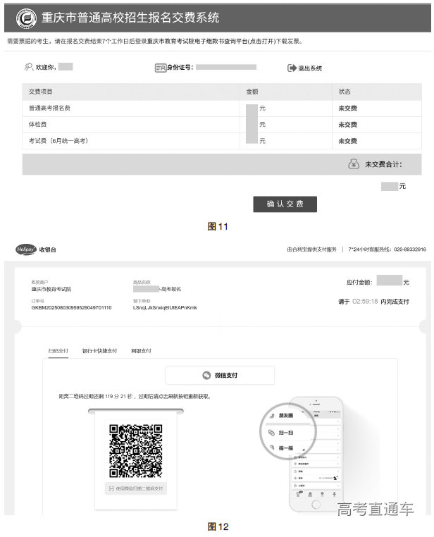 1762841665786075.png 下载 (9).png