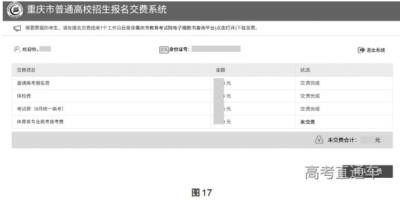 1762841762647452.png 下载 (13).png