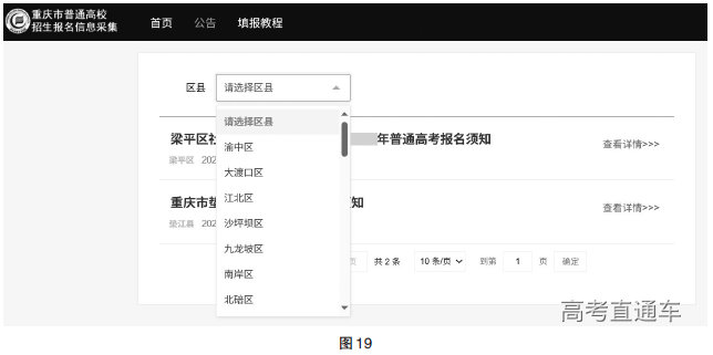 1762841852552209.png 下载 (17).png