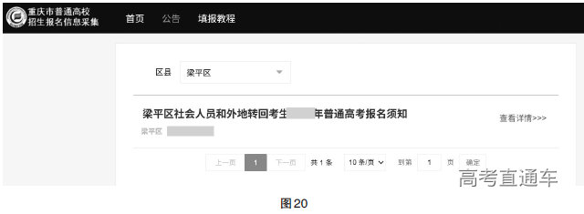 1762841870330719.png 下载 (18).png