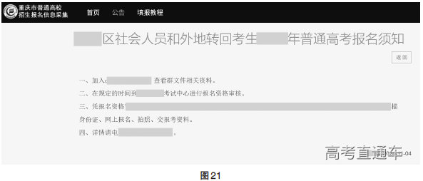 1762841890515074.png 下载 (19).png