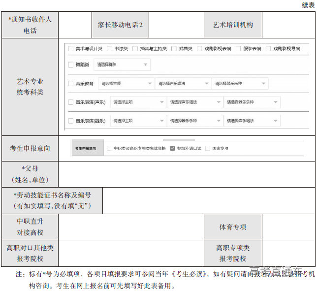 1762841930759416.png 下载 (21).png