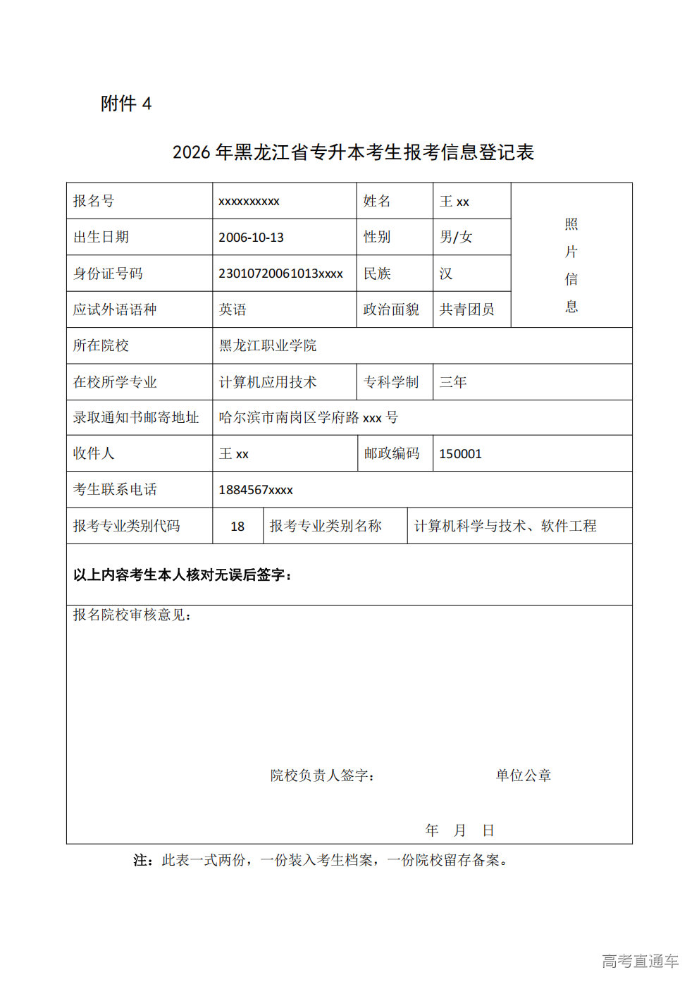 1763086317801394.png 22_04.png