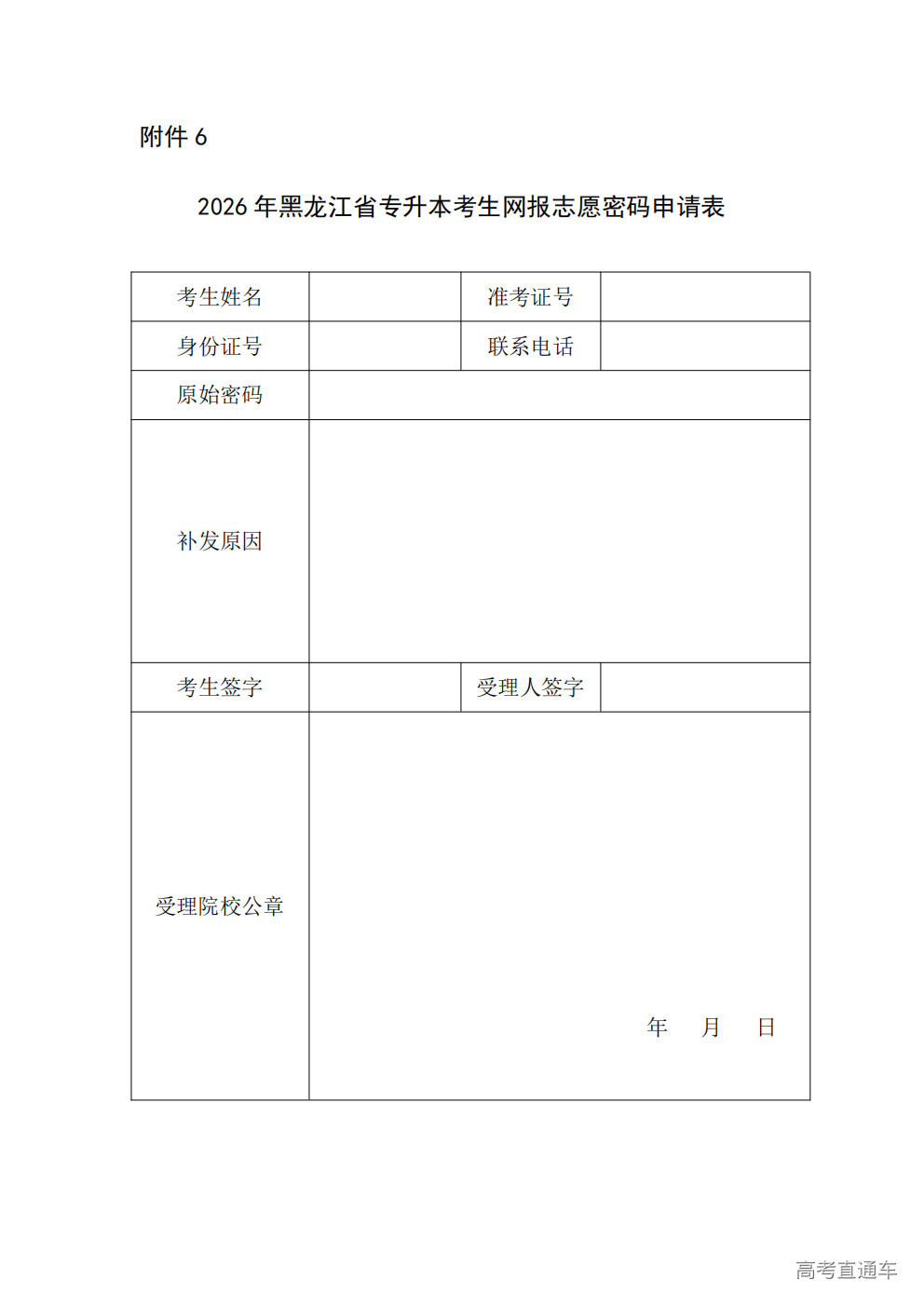 1763086366518375.png 22_11.png