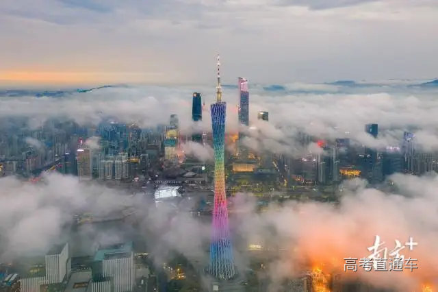 作为经济第一大省,广东在GDP总量上连续36年领跑全国。图为广州新中轴线。资料图片