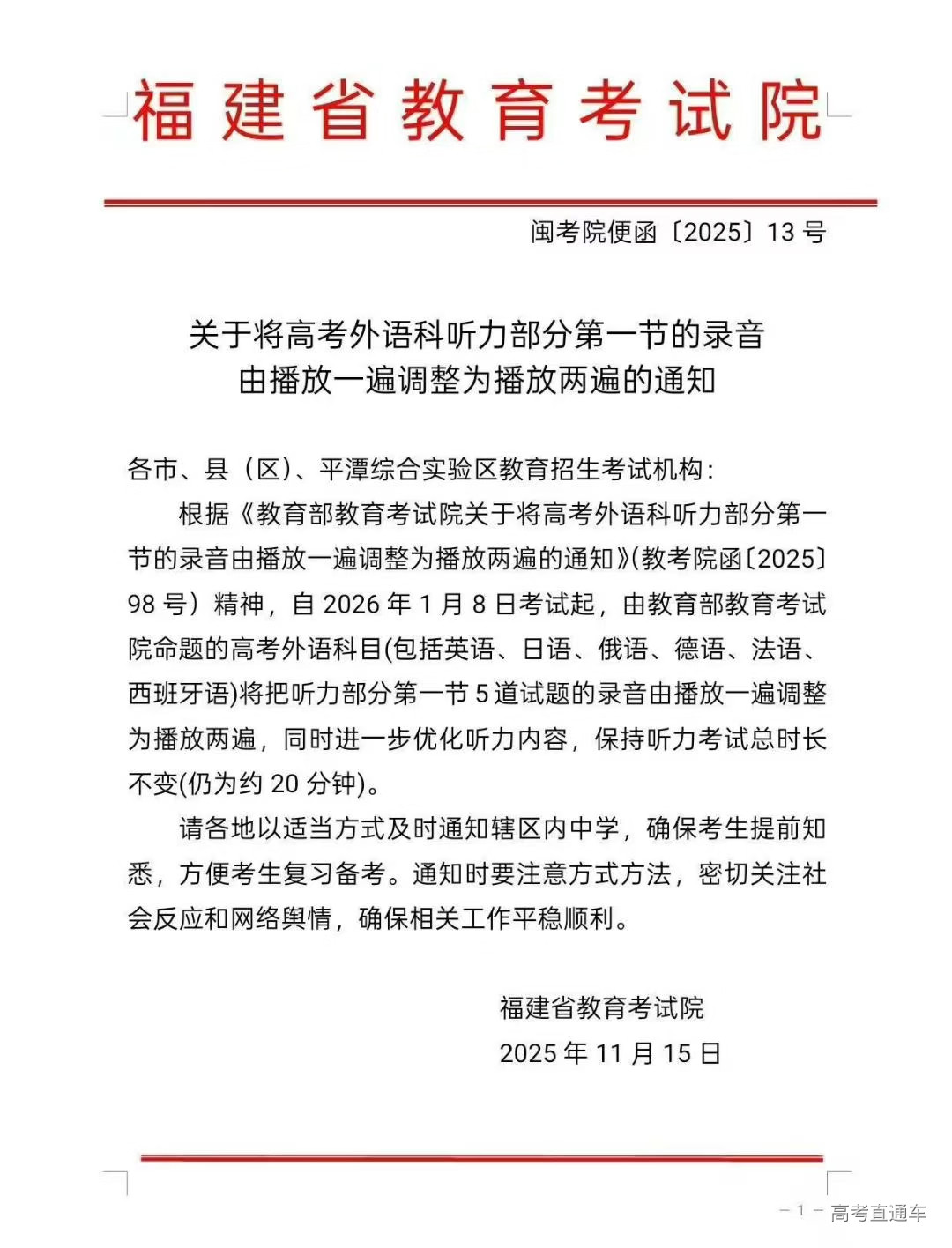 1763384397955877.png 1000064618.png