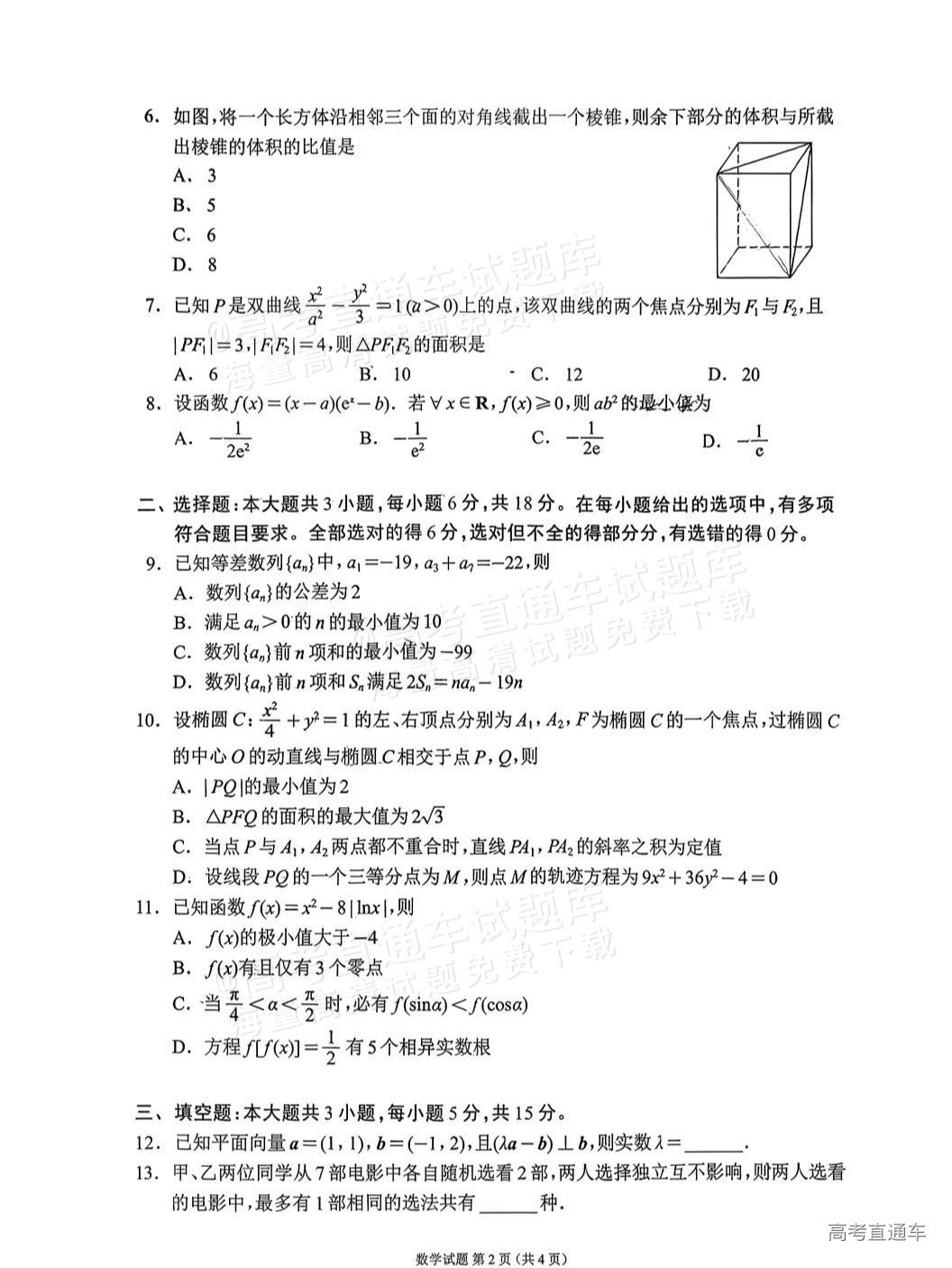 1763622392537821.png gkztcimg.png