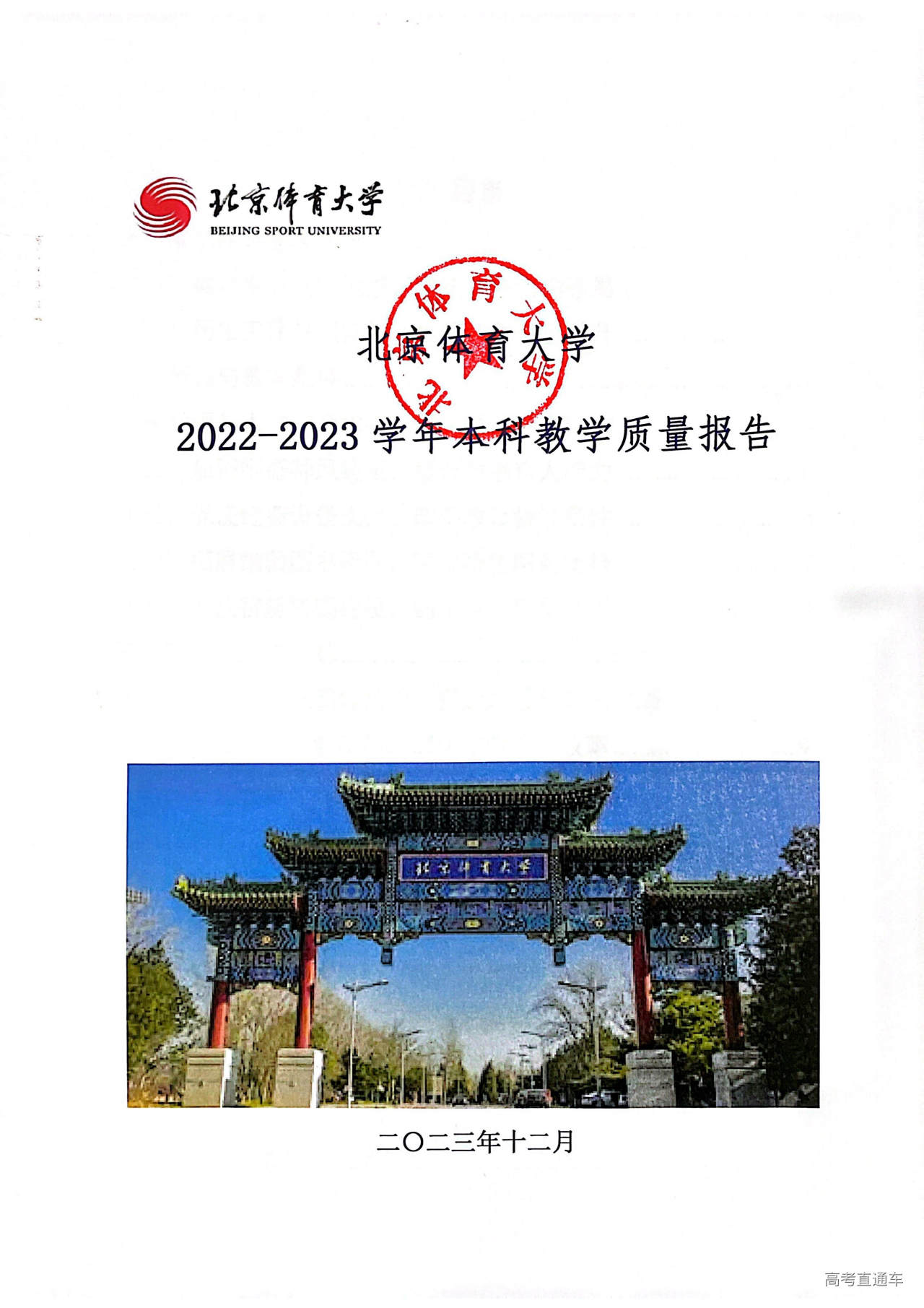 1763712055887919.jpg
